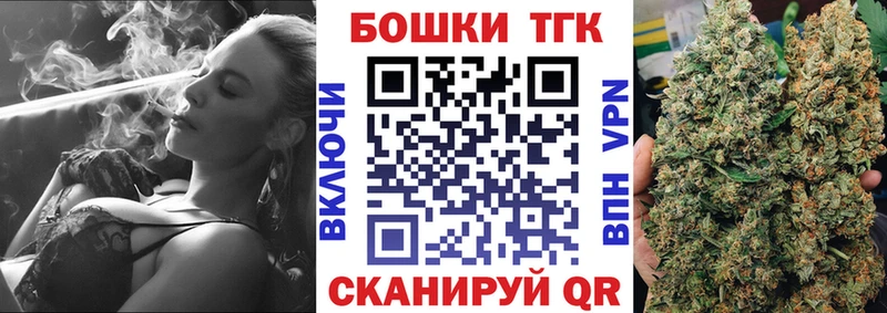Мефедрон Сосновка