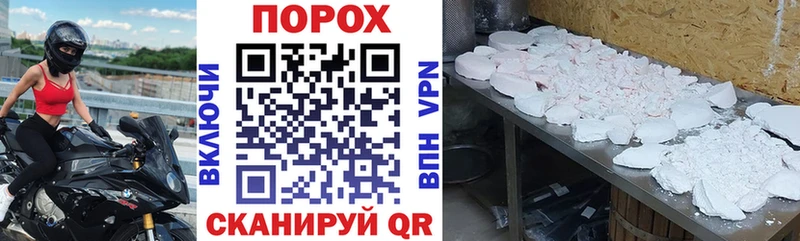 Купить  Сосновка  АМФ 97% 
