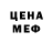МЕТАДОН methadone Satrick Ptar