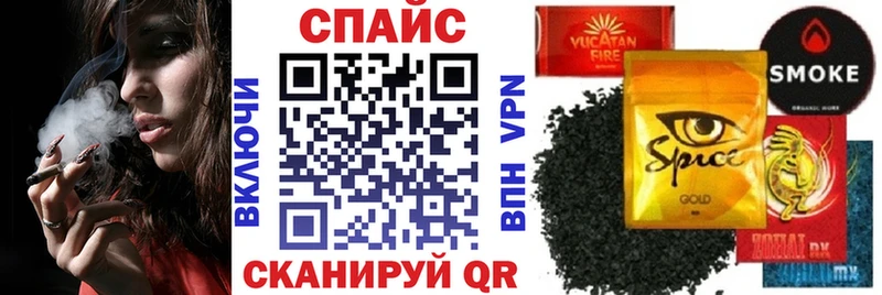 Бутират Butirat  Купить  Сосновка 