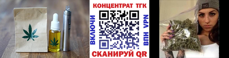 Купить  Сосновка  Canna-Cookies марихуана 