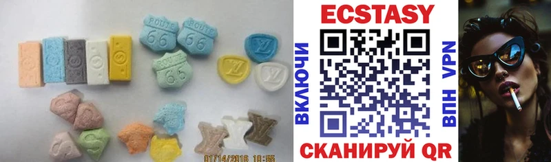 Купить  Сосновка  ЭКСТАЗИ mix 