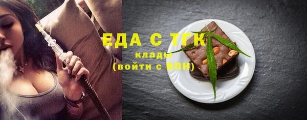 винт Новозыбков