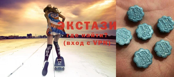 прущие грибы Новокубанск