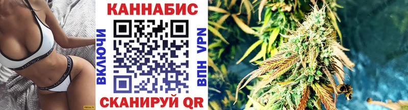 Купить  Сосновка  Бошки марихуана Ganja 